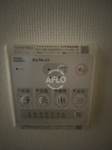 TLRレジデンス高井田の設備|TLRレジデンス高井田　浴室乾燥機