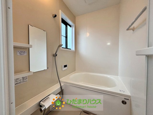 古河市諸川　中古一戸建ての浴室