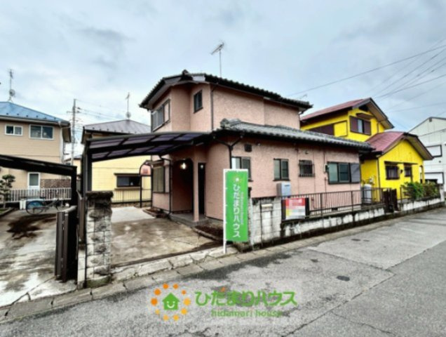 古河市諸川　中古一戸建て