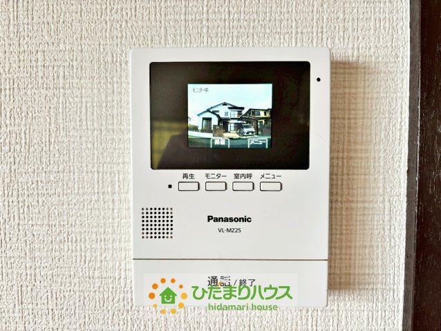 古河市諸川　中古一戸建てのセキュリティ