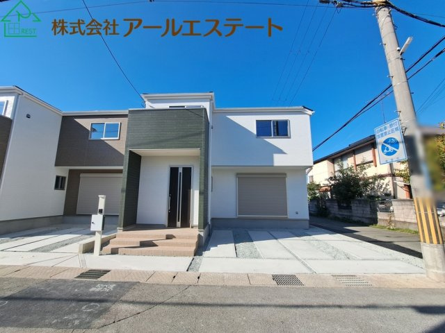 加古郡播磨町東本荘1丁目　　山陽電鉄「播磨町駅」徒歩2分の外観