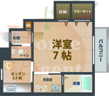 コート新高円寺の画像