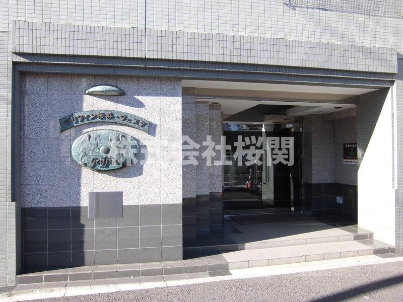 グリフィン横浜・ウェスタのエントランス