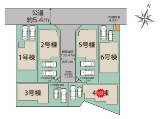 【区画図】 | 平塚市南原2丁目  3号棟 | 3号棟　北西側約5.0ｍ開発道路（私道・持分有）　駐車並列2台（車種によります）　敷地面積42.0坪　※協定地有