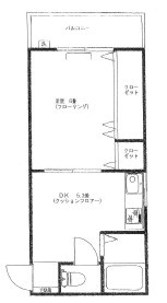 みかさアパート１０４号室