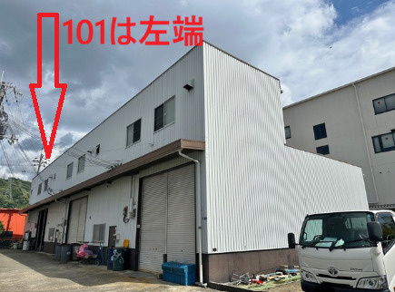 寺川３丁目事務所付工場Ｃ