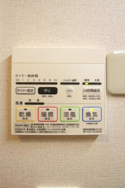 ＳＰＩＣＡの設備|浴室乾燥機※同物件・同仕様画像