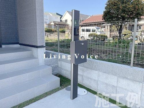 【設備】 | 【仲介手数料０円】座間市ひばりが丘3丁目　新築一戸建て | 座間市ひばりが丘3丁目　新築一戸建て
