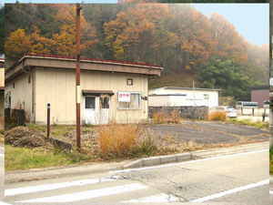 戸建　高山市石浦町4丁目　2500万　中古事業所の外観