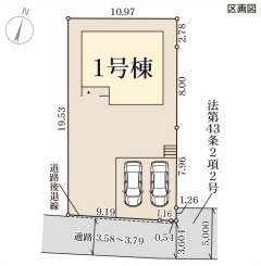 リーブルガーデン宇治市宇治下居の区画図