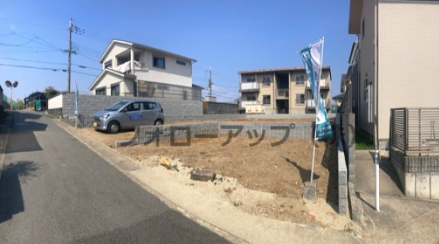 リーブルガーデン宇治市宇治下居の外観