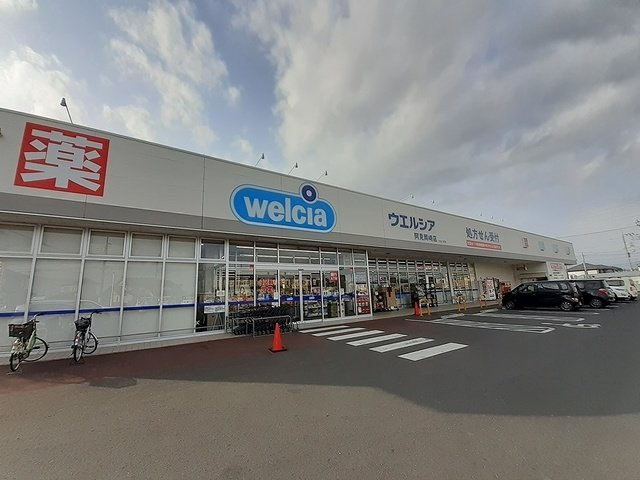 ＩＪＵＲＥＴ　Ａの周辺|ウエルシア阿見岡崎店まで160m