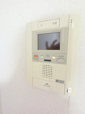 【セキュリティ】