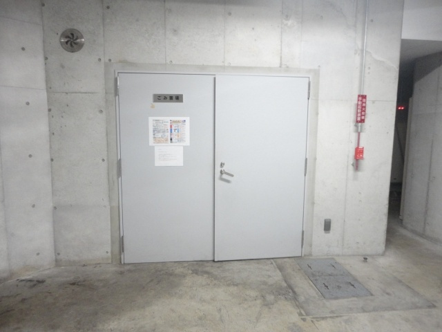 【その他共用部分】
