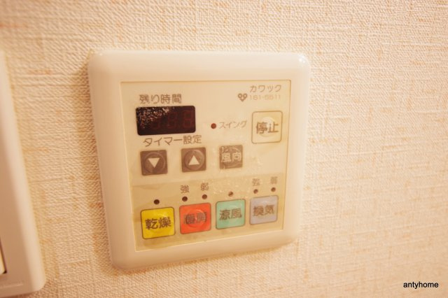 エクセレント南森町　仲介手数料無料の設備