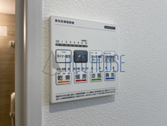ジーメゾン川越新宿町の設備