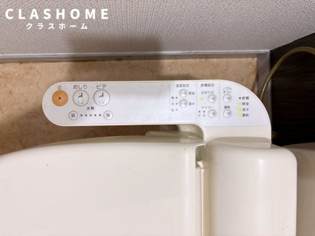 ニュータウン天白　　　刈谷市近郊の賃貸はクラスホームのトイレ