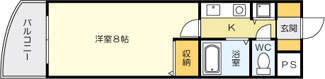 【間取り】 | Bergamotto吉野町