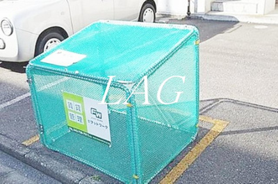 【その他】 | サイドセブン