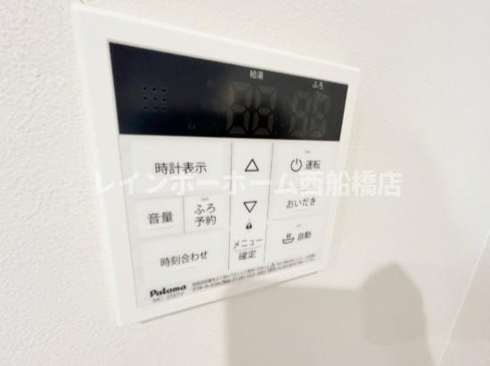 GRADUS検見川のその他
