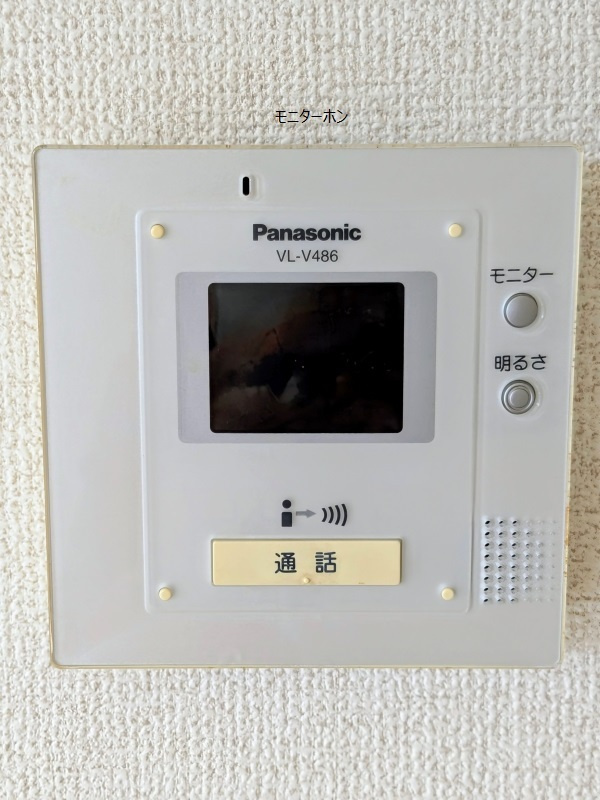 ソレジオMのセキュリティ