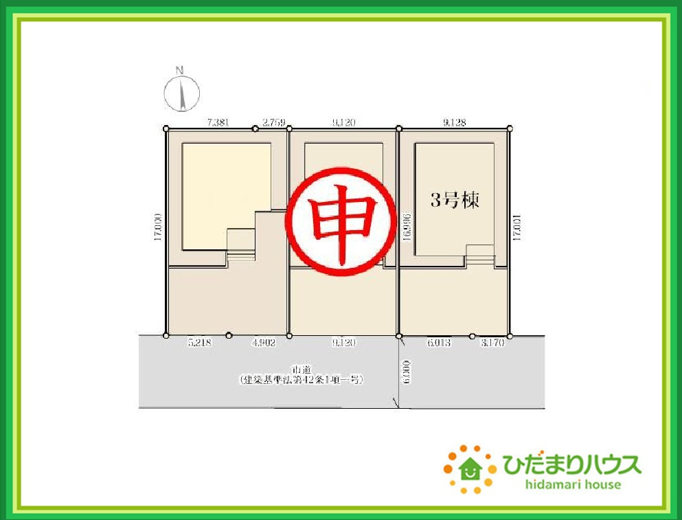 郡山市御前南4丁目第2　新築戸建　3号棟の区画図|ショッピング施設が充実した利便性のよい立地です（*＾-＾*）
