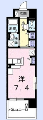 グランデ新宿の間取り