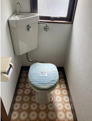 【トイレ】 | 松本マンション | トイレです