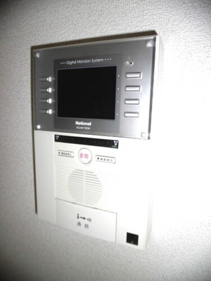 【セキュリティ】 | ライオンズマンション東伏見