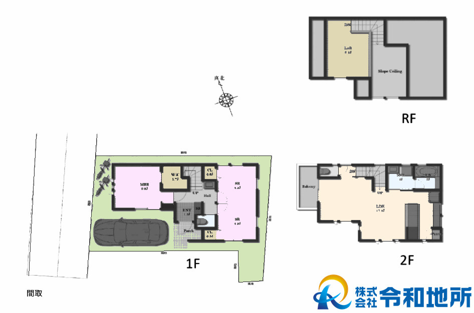 新築戸建　茅ヶ崎市高田1丁目の外観