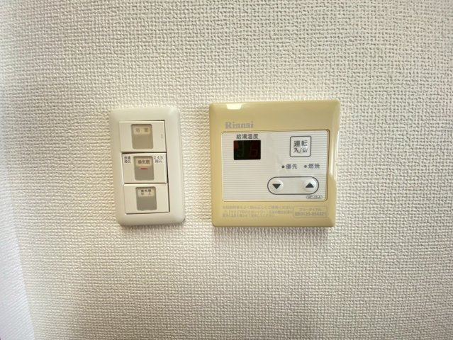 リュミエール　イーストの設備