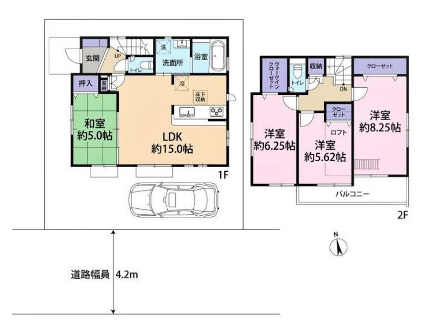 新座市石神1丁目　中古戸建