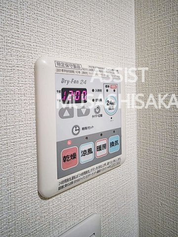 アール・デ・ココ　三鷹の設備