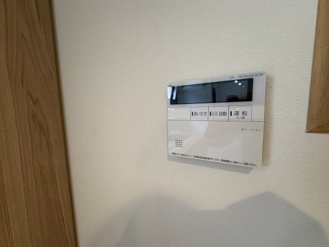 コティ姫路北条のその他