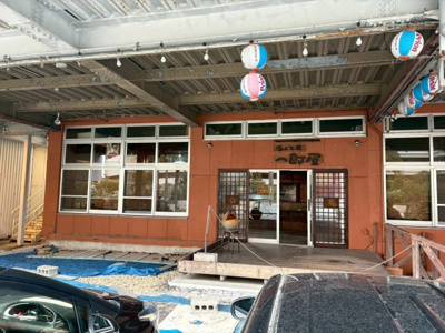 【その他】 | 宜野湾市宇地泊店舗 | 宜野湾市宇地泊店舗★宜野湾市宇地泊エリア