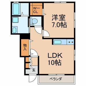 柏市新富町１丁目のアパート