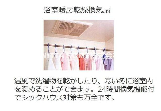 ベルード篠山口の設備|【完成イメージ図】浴室乾燥機の設備が付いています◆