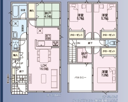 【新築戸建て】秋田市広面第9　1号棟の間取り