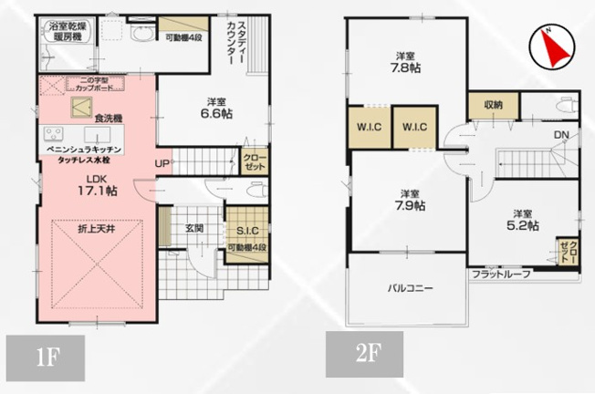 【間取り】 | LIGARE久喜市野久喜4期　新築住宅 | ≪4号棟≫