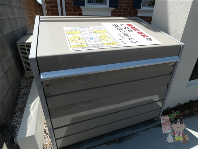 プリマガーデン岡山　壱番館のその他共用部分