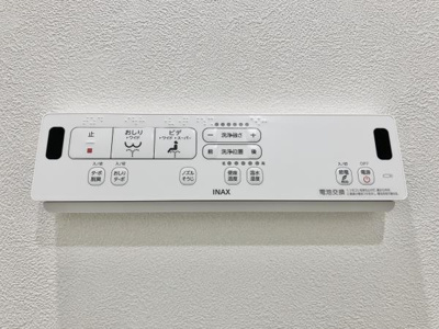 【トイレ】 | Ｓｏｌｅａｄｏ早稲田