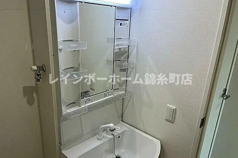 KLEIS一之江の独立洗面台