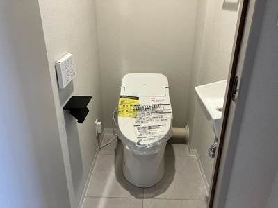 【トイレ】 | ルフィット神宮北参道（旧ニューシティアパートメンツ千駄ヶ谷Ⅱ） | ※写真は同タイプ住戸です。