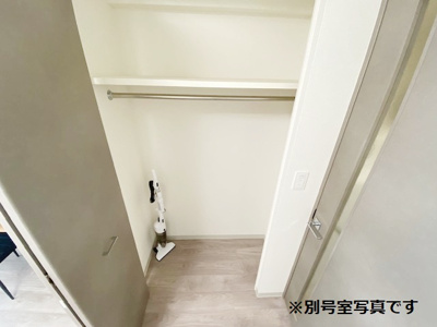 【内装】 | プレサンス新宿中落合メーディオ