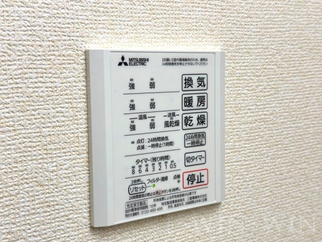 ルワンジュ Eの設備