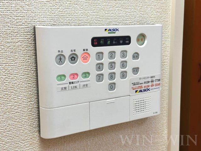 ルワンジュ Eのセキュリティ