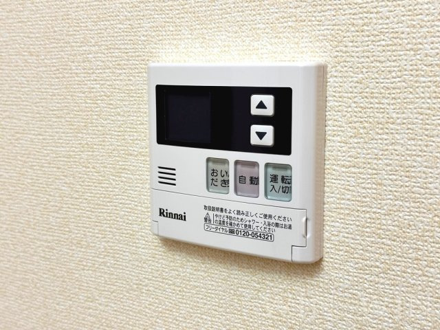 ルワンジュ Eの設備