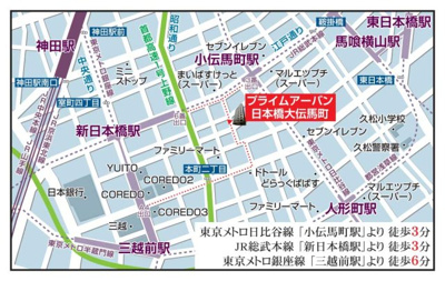 【地図】 | プライムアーバン日本橋大伝馬町