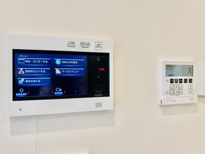 【設備】 | Ｂｒｉｌｌｉａ一番町