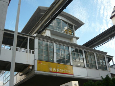 【周辺】 | メゾン　シリウス | 沖縄都市モノレール牧志駅まで240m